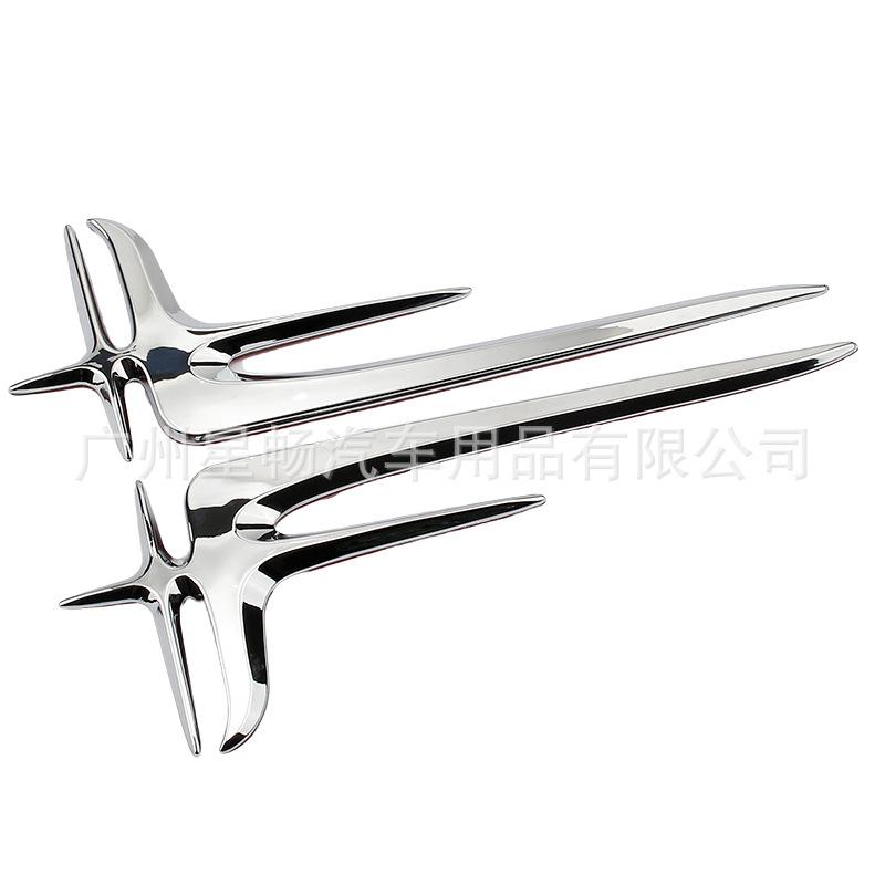 Applicable to Mercedes-Benz new E-Class extended version of the car logo E300L E200L rear fender side label long axis leaf label decoration