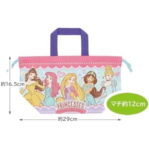 Skater Princess 24 Antibacterial Dishwasher Safe Soft Lid Tight Lunch Box, Square Shape, 450ml, Chopsticks and Chopstick Case Set, Lunch Pouch, Ariel,
