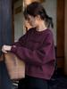2026 Autumn/Winter Women's Versatile Deep Purple Plus Velvet Round Neck Sweatshirt - Trendy and Fashionable