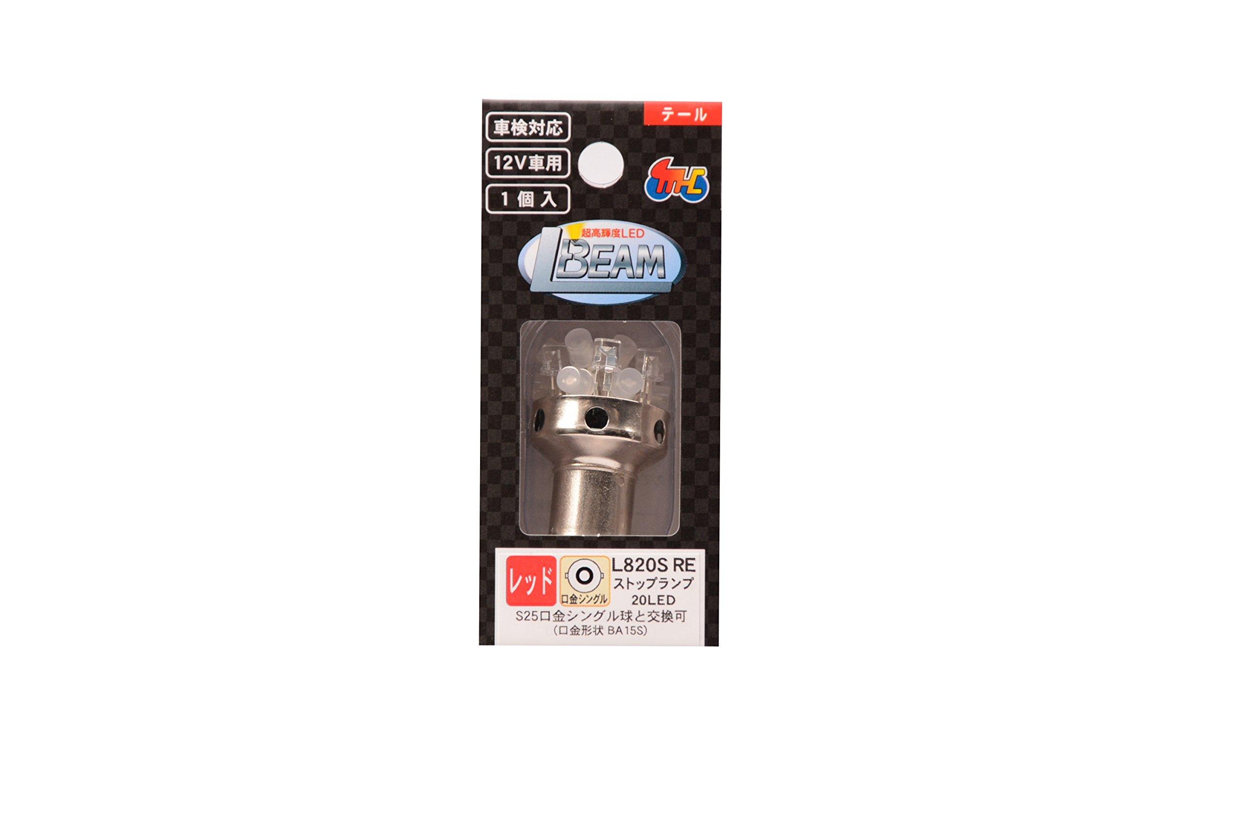 

M&H Matsushima LEDL Beam Red Model Stop/Tail 12V Red Base Single S25L820SRE