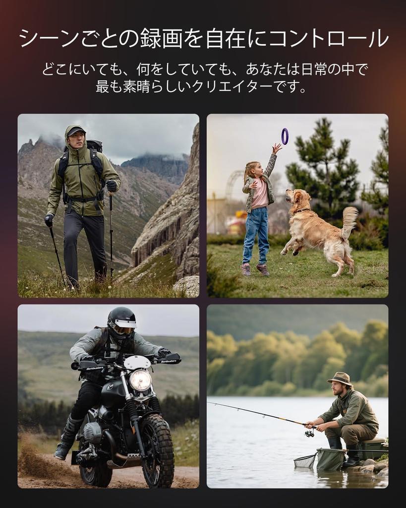 SCJAM SJ20 Action Image Dual 30M Night Battery for and with Microphone Camera, 4K/30fps, 6-Axis Stabilization, F2.0/F1.3 Lens, 154° Wide-Angle View,