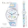 Sumikko Gurashi Plastic Watch Clear
