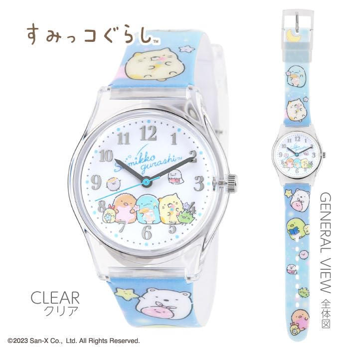 Sumikko Gurashi Plastic Watch Clear