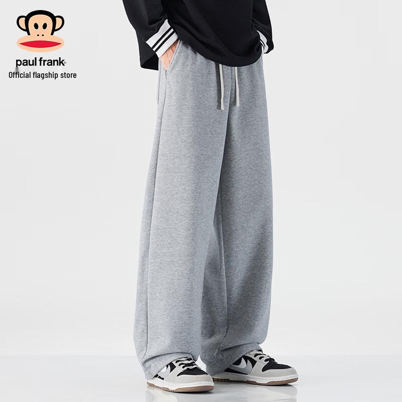 Paul Frank Men's Heavyweight Fleece Straight-Leg Sweatpants