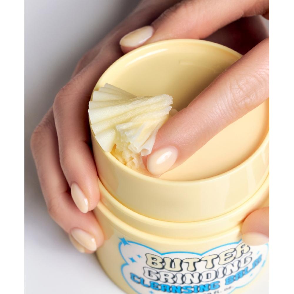 Chasin Rabags Butter Grinding Cleansing Balm 50ml NONE