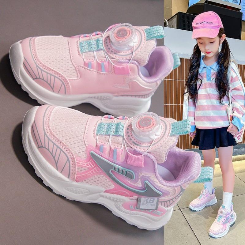 

Детская обувь весна-осень кожаная поверхность мягкая подошва дышащая спортивная обувь 37