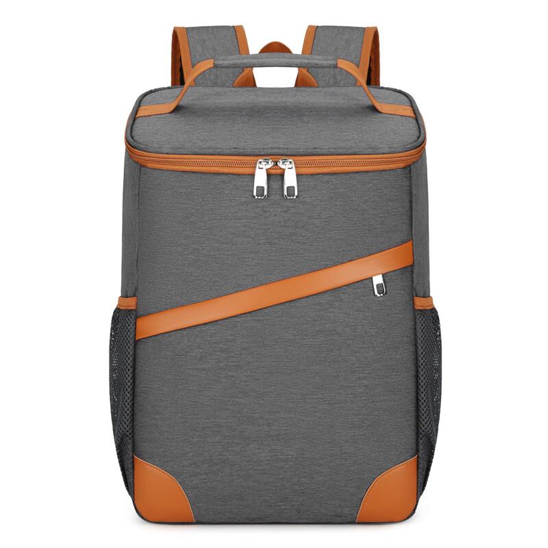 Vanaheimr Large Capacity Insulated Cooler Backpack