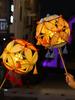 Mid-Autumn Bamboo Weaving Lantern DIY Kit: Intangible Heritage, Flower Design, Parent-Child Craft with Embroidered Ball