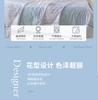 Vico Home Textile Summer Cool Quilt