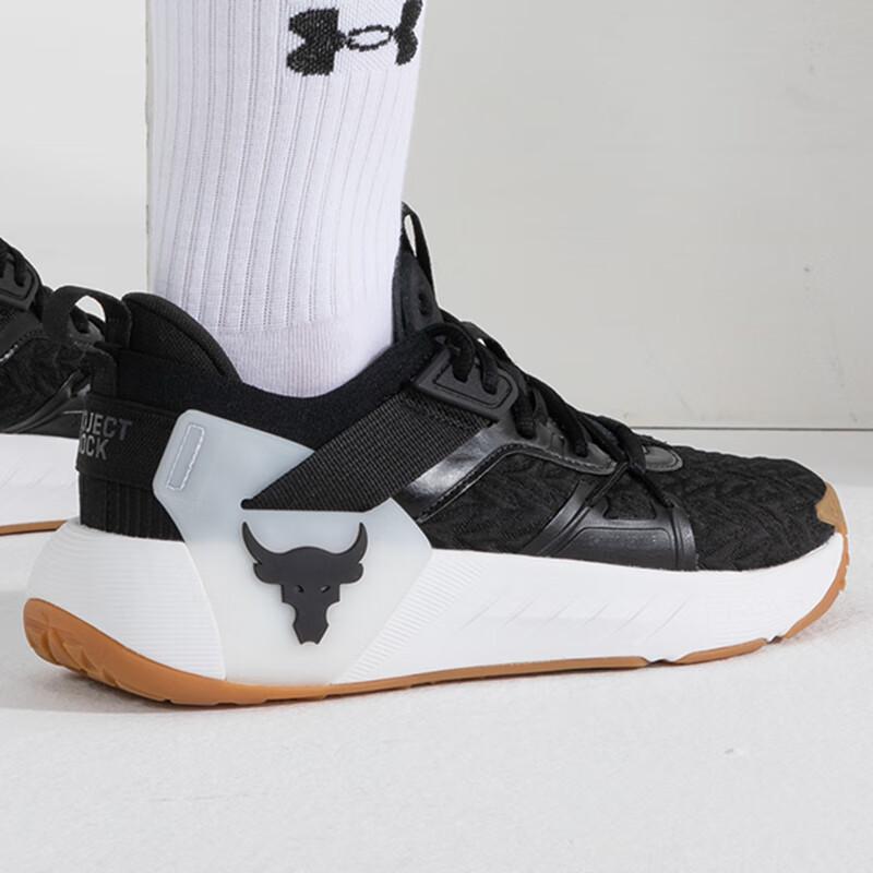 Under Armour Pánské tréninkové boty 3026534-001