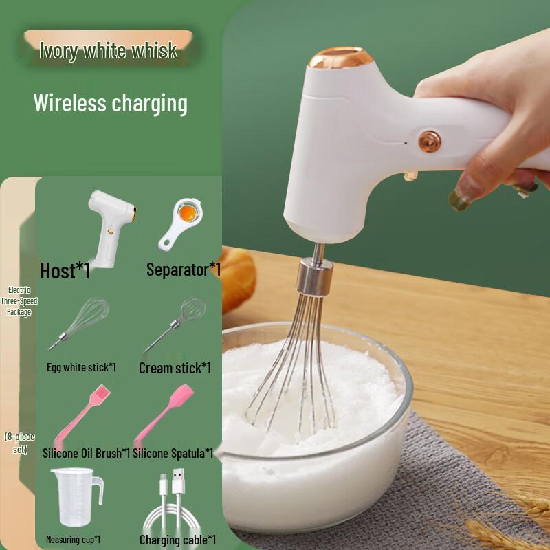 Beiduo Yang J9 Electric Hand Mixer