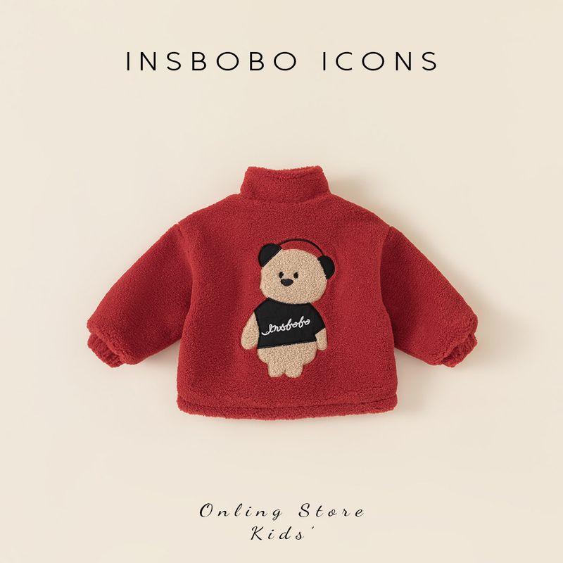 Children s Outwear 2025 New Style Girls  Cotton-Padded Jacket Red Winter Boys  Cotton-Padded Clothes Baby Clothes New Year s Tops Kidsren s Clothing Red 100