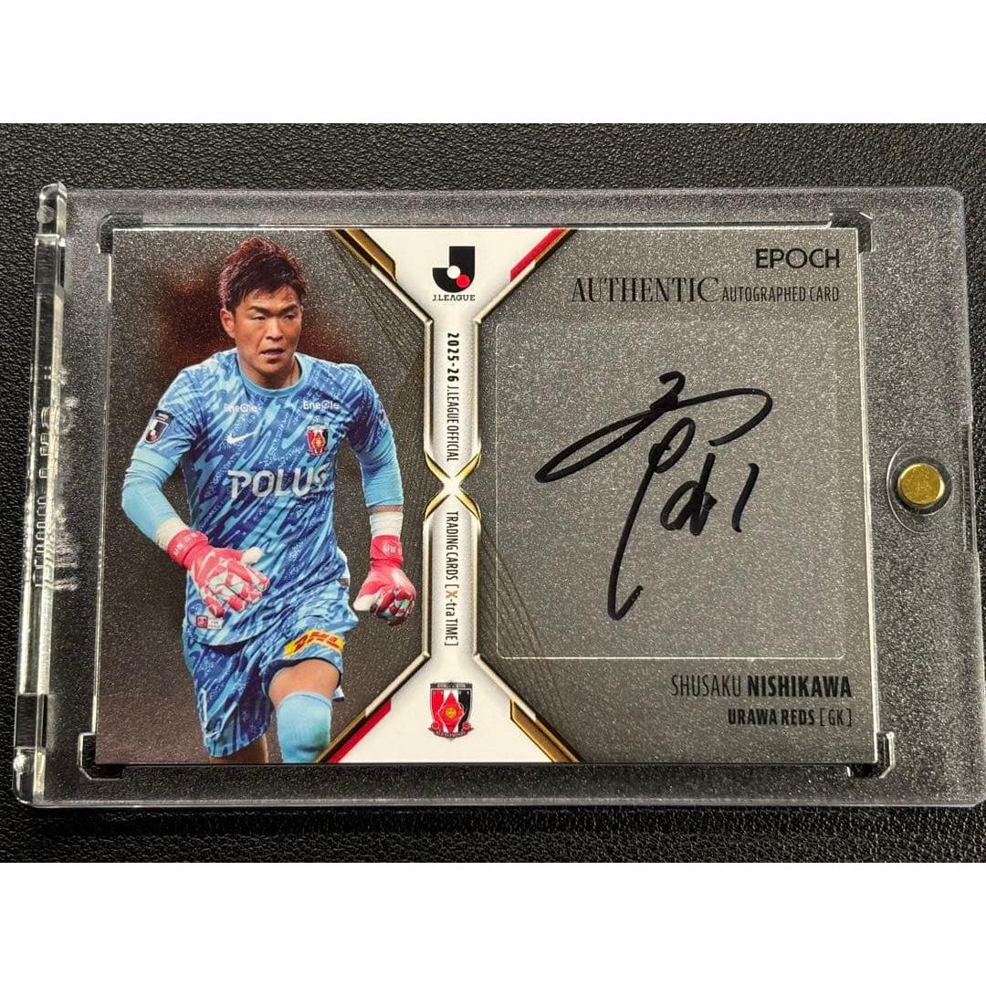 Shusaku Nishikawa autograph /10