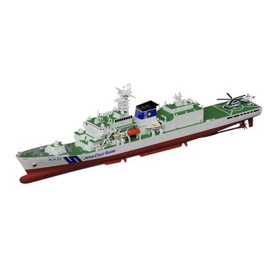 Pit Road 1/700 Skywave Series Japan Coast Guard Patrol Vessel PLH-33 Reimei Plastic Model J104. Finished Size: 213.8mm Long.