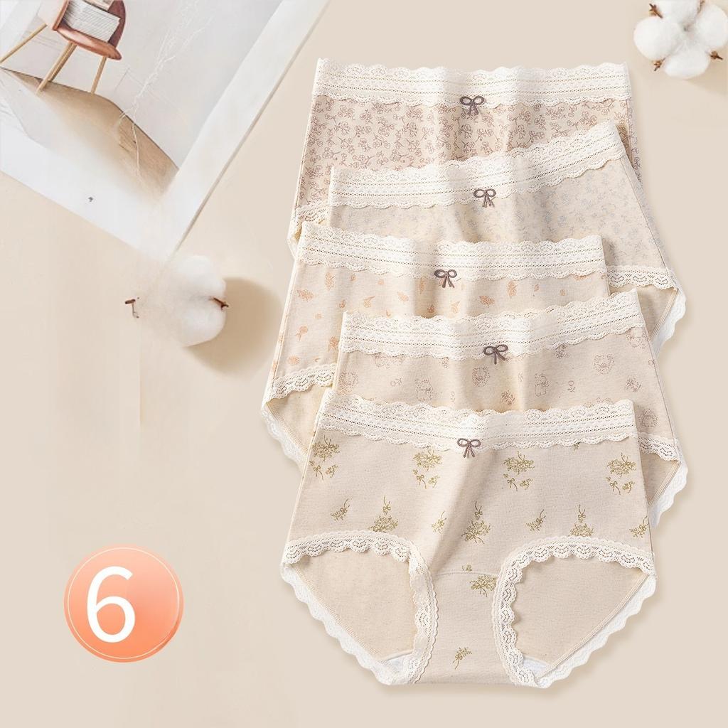 Ladies Spring and Autumn Color Cotton 10A Antibacterial Cotton Extended Crotch Triangle Briefs