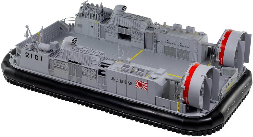 Scale Japan Maritime Force Air Cushion Boat Plastic Model DL01 PIT-ROAD 1/72 Self-Defense "No. 1"