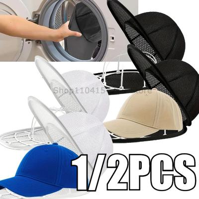 Pomůcky pro praní – Pytle a koše na prádlo