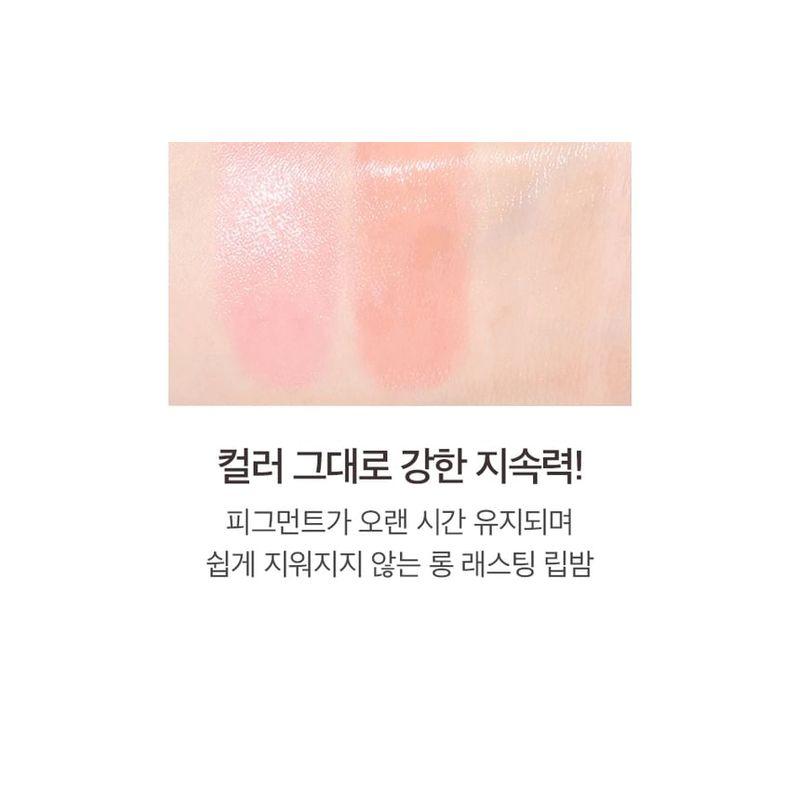 CORINGCO - Shalala Snow Ball Lip Balm - 6 Colors