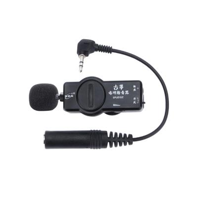 Guzheng Micphone Transducer Pickup with Volumes Control Stage Sound Amplifier Microphone for Live Performances Enduring