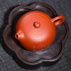 Yao Tianzhen Shede Zisha Teapot - Silver Inlay