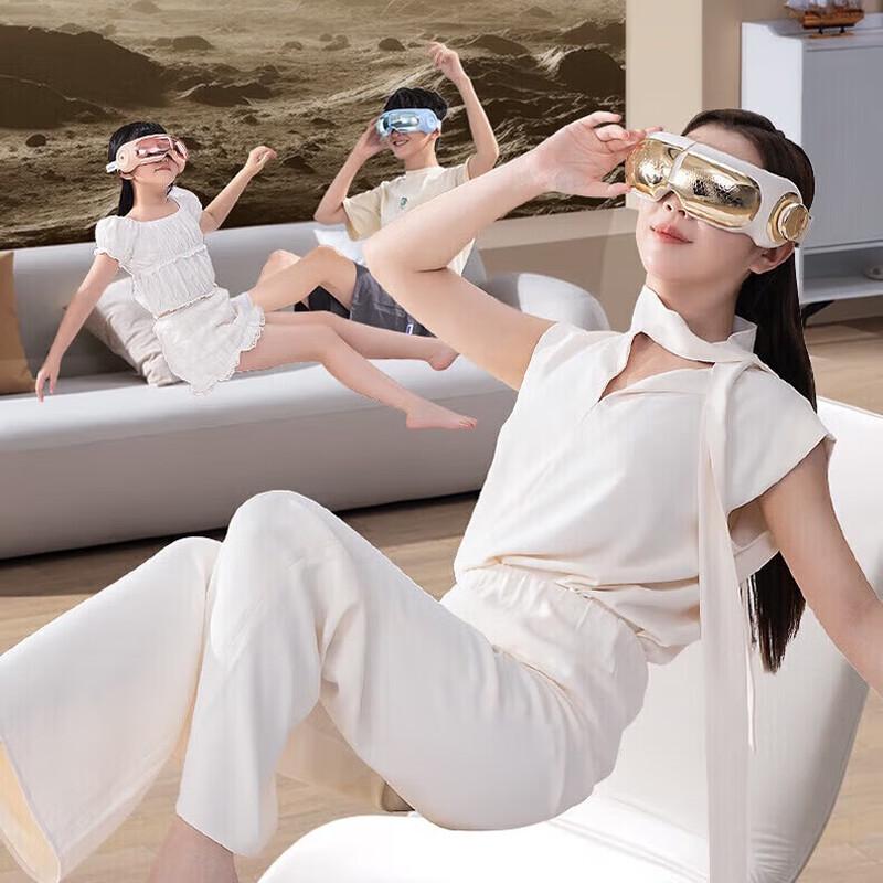 

Panasonic Eye Massager