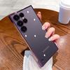 Ultratynn Passer til Samsung S25 Ultra Mobiltelefondeksel Magnetisk Platering Gjennomsiktig S24Plus Rammeløst S24 Beskyttelsesdeksel