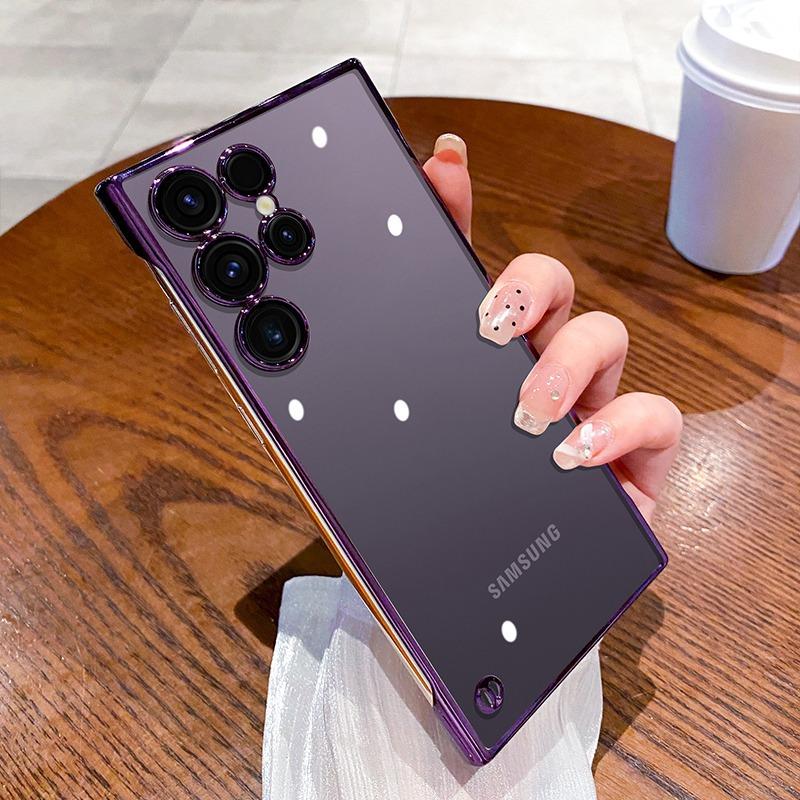 Ultratynn Passer til Samsung S25 Ultra Mobiltelefondeksel Magnetisk Platering Gjennomsiktig S24Plus Rammeløst S24 Beskyttelsesdeksel