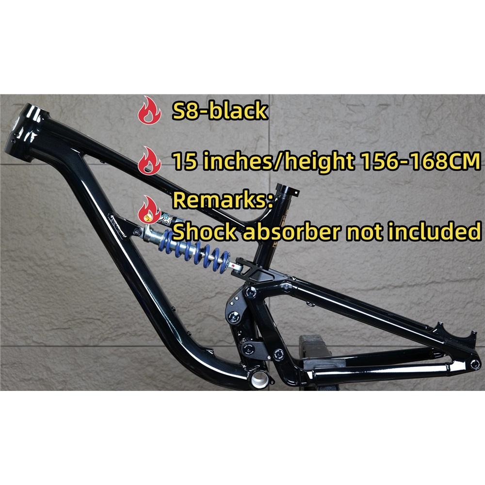 2026 soft tail mountain bike frame, S8 15 inches чёрный
