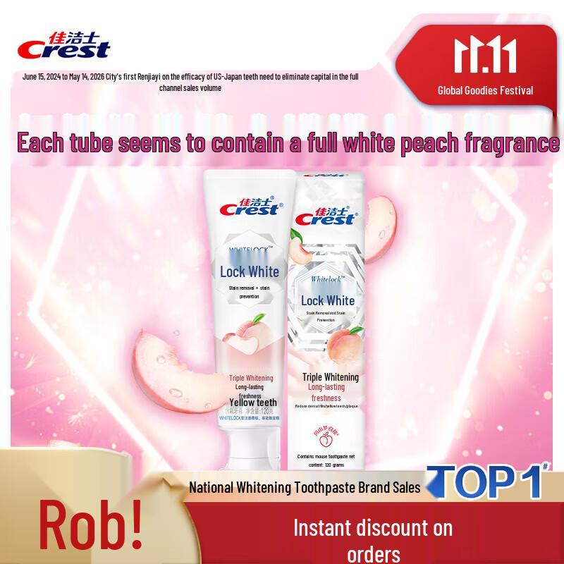 

Crest Lock White Peach Whitening Toothpaste
