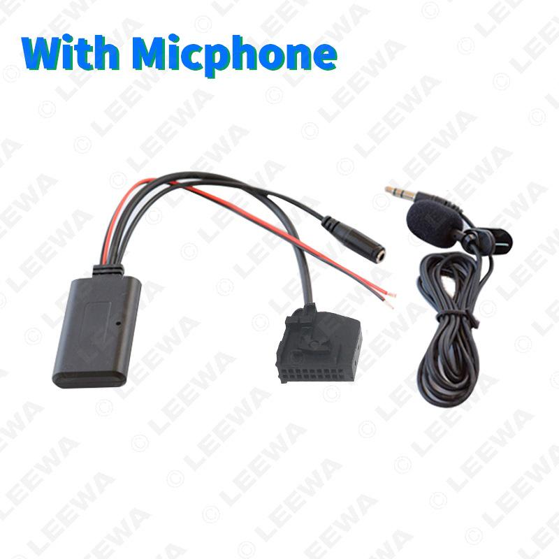 

Mercedes-Benz Comand 2.0 18PIN Bluetooth AUX Аудиоприемник и Микрофон With Microphone