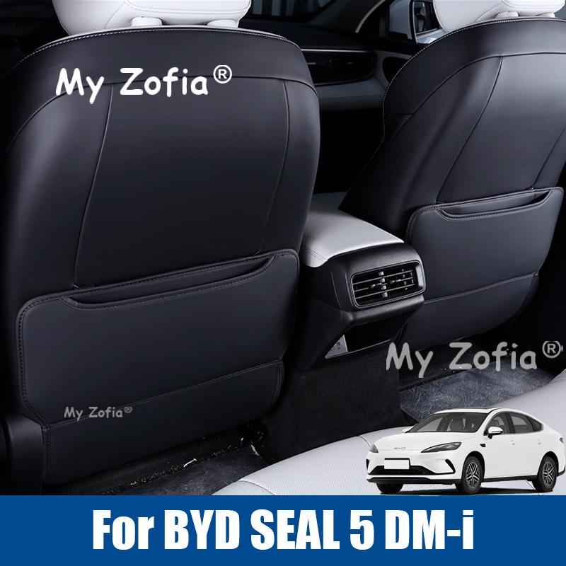 For BYD SEAL 5 DM-i 2025 2026 Car PU Leather Anti Kick Mat Pad Car Anti-kick Protector Mats Seat Back Protector Accessories