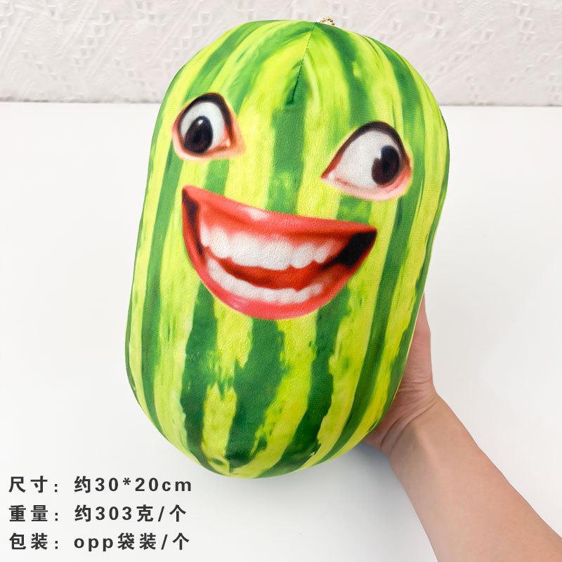 Creative Watermelon Series Plush Doll Toy Sound Producing Prank Toys Small Hanging Ornaments Children Gifts for Boys