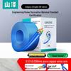 SAMZHE Cat6 Gigabit Engineering Ethernet Cable