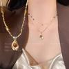 Tiger-eye Stone Pendant Necklace for Women - Vintage Collar Chain with High-end Sweater Chain