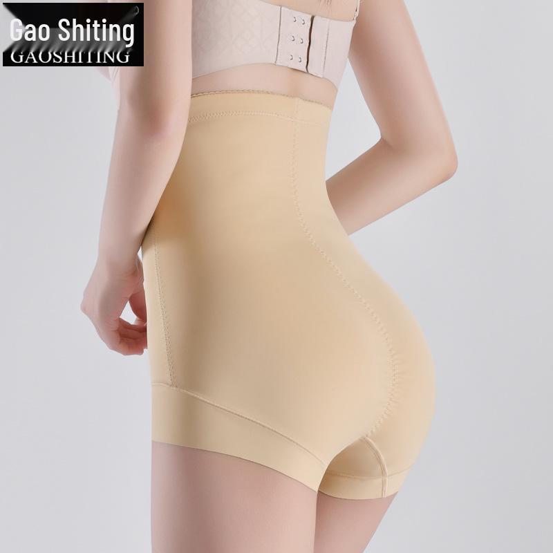 Nahtlose Postpartum-Slips mit hohem Bund und Bauchkontrolle