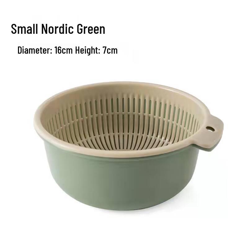 Sanhe Thickened Dual-Layer Round Draining Basket
