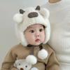 Cartoon Animal Winter Baby Hat Plush Ear Protection Cap Cute Kids Earflap Bonnet Hat  for Children