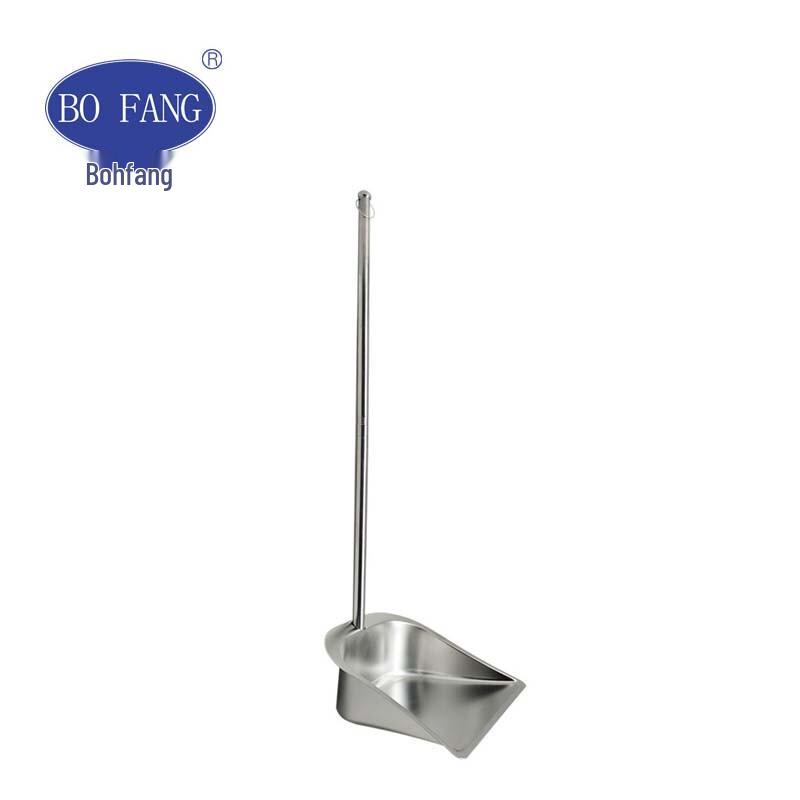 Bofang Long Handle Stainless Steel Dustpan
