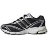 Supernova Cushion 7 Core Black Silver Metallic Crystal White Sneakers IG1747