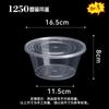 Libaiyi Microwavable Disposable Food Containers