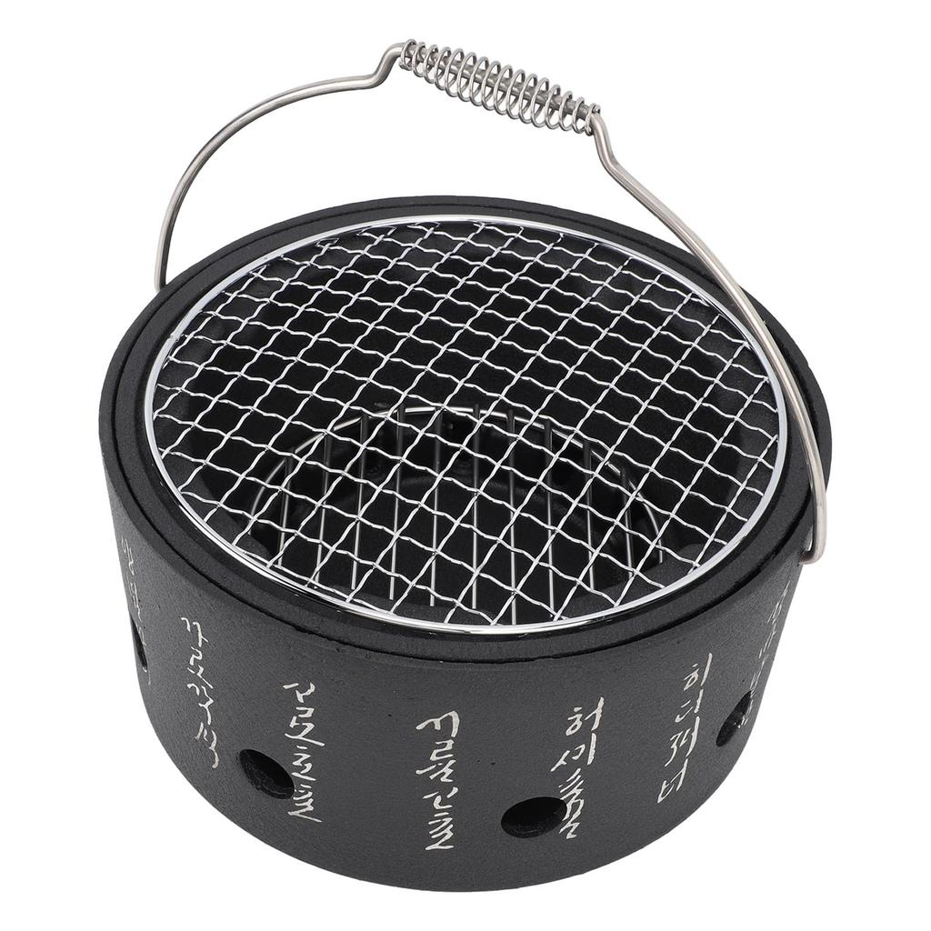 BBQ Stove Aluminum Stainless Steel Multifunctional with Portable Handle Food Charcoal Stove for Tea
