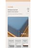 Solid Color Dustproof Fitted Sheet Set & Mattress Protector