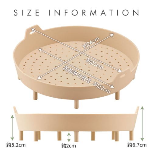 Kojit Wide Silicone Steamer: Easily and Deliciously Steam Food with Its Wide Base, Perfect for Frying Pans or Microwaves