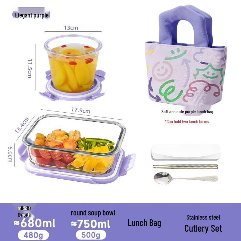 Borosilicate Glass Lunch Box Set with Bag & Cutlery Rectangular 680ml + Round 750ml + Bag + Cutlery