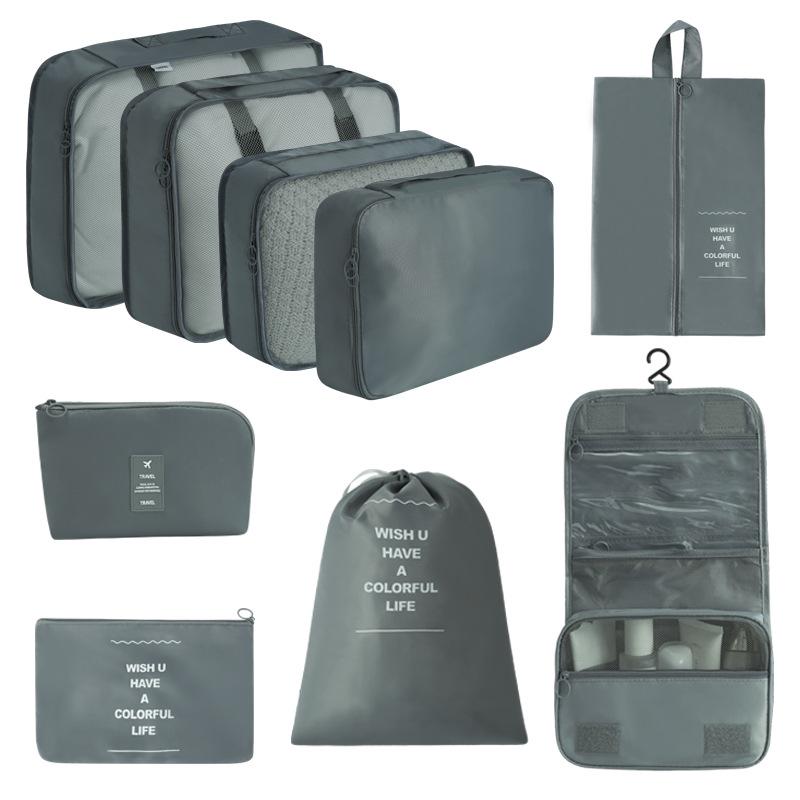 7-Piece Travel Storage Bag Set for Clothing and Luggage Organization