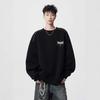 Men's Sweater Men's Teen New Autumn Top Trendy Loose Boys Couple Outfit