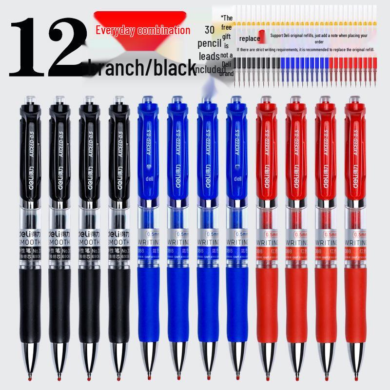 Deli Studenten Gelstift: Schnelltrocknende 0,5 mm Rundspitze, Hohe Kapazität, Ideal für Prüfungen