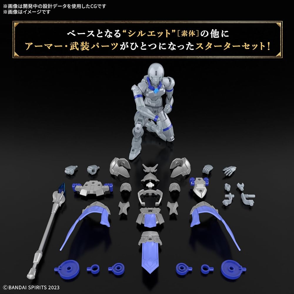 BANDAI SPIRITS (Bandai Spirits) 30MF River Priest color coded plastic model