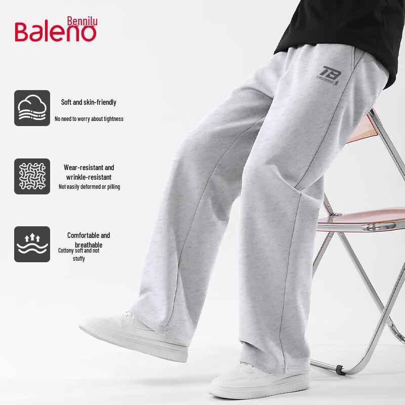 Baleno Men's Knit Wide-Leg Loose Fit Casual Drawstring Pants