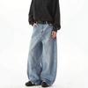 American Retro Straight Jeans Men's Autumn Loose High Waist and Thin Pear Figure Mopping Floor Wide Leg Jeans